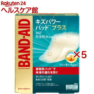 ohGCh LYp[pbhvX W{TCY(3×5Zbg)yohGCh(BAND-AID)z[Jnp ΂񂻂 h ~} hЃObY]