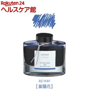 NMCL Fʎ(낵) INK-50-AJ AWTC(50ml)yiroshizuku-Fʎ(낵)z
