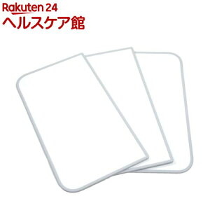 gݍ hہEhJrCӂ ZZ[V L16 75*160cmp 3 ʃzCg(3)