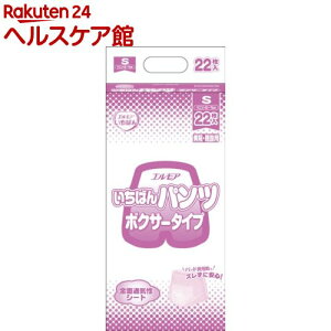 GA ΂ pc {NT[^Cv a@E{ݗp STCY(22)yGA ΂z