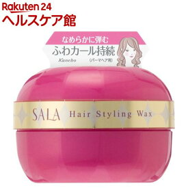 楽天市場 ヘアワックス 女性用の通販