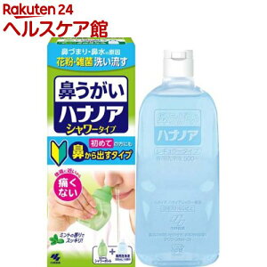 nimA @ V[^Cv(500ml)ynimAz