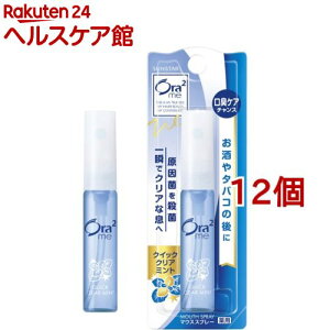 I[c[~[ p}EXXv[ NCbNNA~g(6ml*12Zbg)yOra2(I[c[)z[I[PA L gїp]