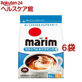 AGF マリーム カルシウム＆ビタミンDイン 袋(200g*6袋セット)