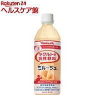 ヤクルトの乳性飲料 ミルージュ(500ml*24本入)