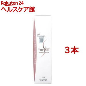 ApK[hX[L(53g*3{Zbg)yApK[hz