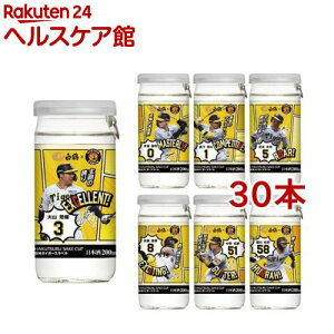  TPJbv _^CK[Xx(200ml×30{Zbg)y߁z