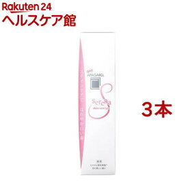 アパガードセレナ(105g*3本セット)【アパガード】