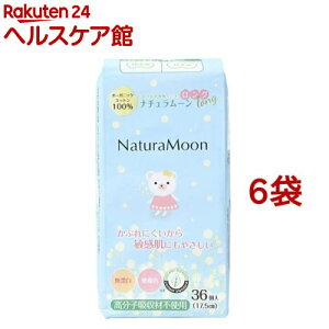 i`[ I[KjbNRbg ̐pV[g O 17.5cm(36*6܃Zbg)yi`[z