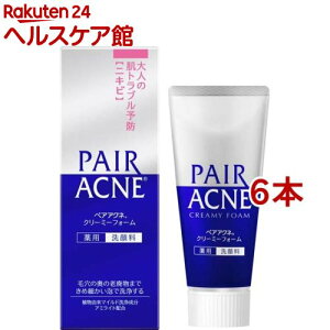 yAANl N[~[tH[(80g*6{Zbg)yyAANlz