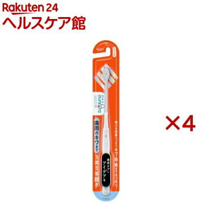 sI[36500 nuV 1{1{ 炩(4Zbg)