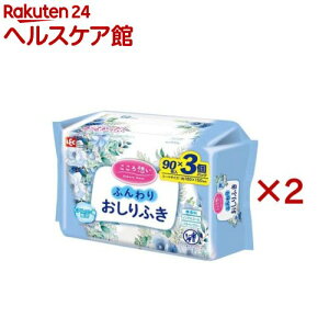 こころ想い 大人用 ふんわりおしりふき(3個入×2セット(1個90枚))