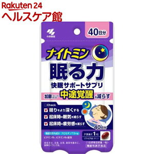 iCg~  T|[gTv 40(40)yѐ̋@\\Hiz[@\\Hi]