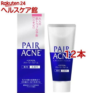 yAANl N[~[tH[(80g*12{Zbg)yyAANlz