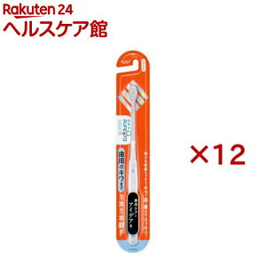 sI[36500 nuV 1{1{ 炩(12Zbg)