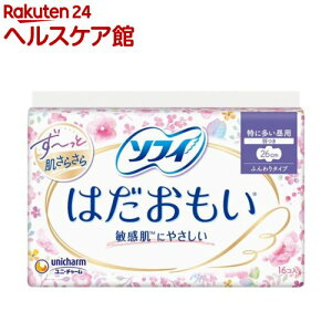 \tB ͂ ɑp H 26cm unicharm Sofy(16)y\tB͂z[pi]