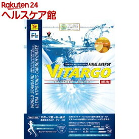 ファインラボ ファイナルエナジー ヴィターゴ グレープフルーツ(3kg)【ファインラボ】