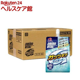 アミノバイタル ゼリードリンク ガッツギア サイダー味(250g×24個)