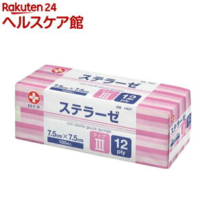 \ Xe[[ 7.5cm*7.5cm ^CvIII 12(100)y\z