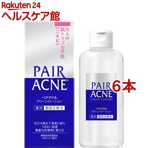 yAANl N[[V(160ml*6{Zbg)yyAANlz