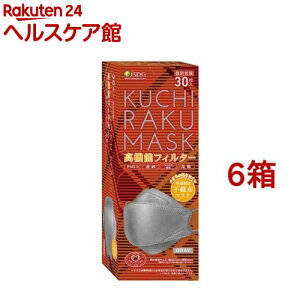 KUCHIRAKU MASK O[(30*6Zbg)yHhbgRz