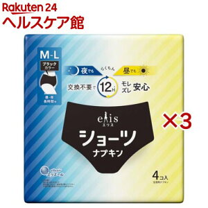 GX V[c M`L E ԗp ubN(4×3Zbg)yelis(GX)z