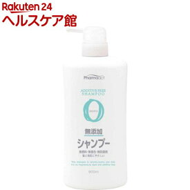 楽天市場 無添加 シャンプーの通販