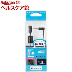 GR ԍڗpAUXP[u Lightning-a3.5IX L 1.0m ubN MPA-CL35L10BK(1R)yGR(ELECOM)z
