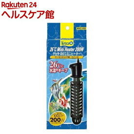 楽天市場 水槽 ヒーター 90cmの通販