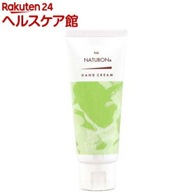 楽天市場 ハンドクリーム 香りゼラニウム ボディケア 美容 コスメ 香水 の通販