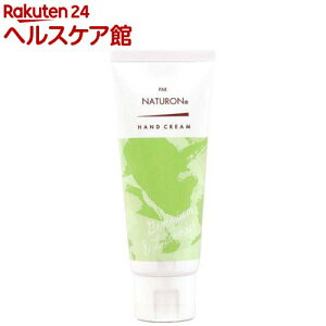 太陽油脂 パックスナチュロン ハンドクリーム ゼラニウム ラベンダー 70g ハンドクリーム 価格比較 価格 Com 太陽油脂 パックスナチュロン ハンドクリーム ゼラニウム ラベンダー 70g ハンドクリーム 価格比較 価格 Com