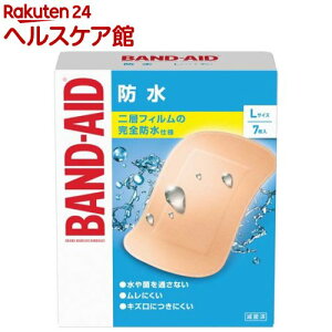 ohGCh h LTCY(7)yohGCh(BAND-AID)z[Jnp ΂񂻂 h ~} hЃObY]