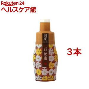 XNC[Y YSԖ(115g*3{Zbg)