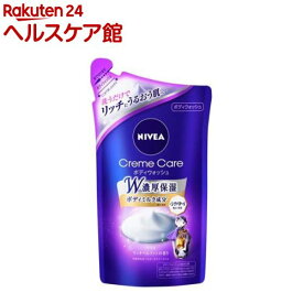 ニベア クリームケア ボディウォッシュ パリスリッチパルファン つめかえ用(360ml)【more30】【ニベア】[ボディソープ おすすめ 保湿 しっとり 乾燥肌]