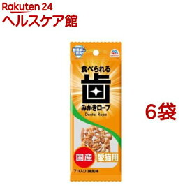 歯みがきロープ 愛猫用 鯛風味(7個入*6袋セット)