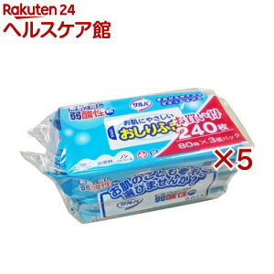 To ɂ₳ӂ(3pbN×5Zbg(1pbN80))yToz[piʂ^IEFbg^Iӂ]