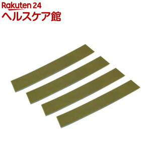 SK11 V[Op Ȃ炵x AS \tg FNB-13 4PCS(4{)ySK11z