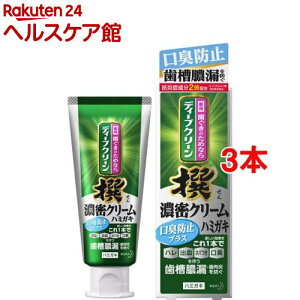 fB[vN[  ZN[n~KL Lh~vX(95g*3{Zbg)yfB[vN[z