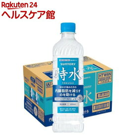 サントリー 特水 機能性表示食品(600ml×24本)【特茶】
