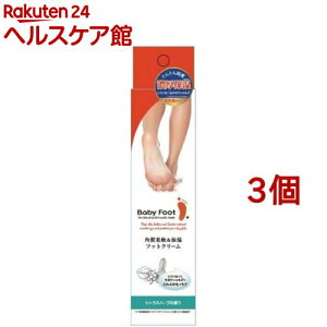 xr[tbg fB[vCXgVAo^[(100g*3Zbg)yxr[tbg(BABY FOOT)z