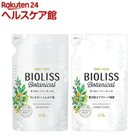 楽天市場 ボタニカルシャンプー ブランドコーセー の通販