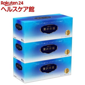 エリエール 贅沢保湿(400枚(200組)*3コ入)【エリエール】[ティッシュ]