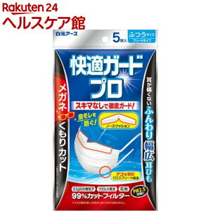 KK[hv v[c^Cv ӂTCY(5)yKK[hvz[}XN sDz v[c Kl ዾ ܂Ȃ ]