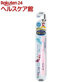 クリニカキッズ ハブラシ 3-5才用(1本入)【クリニカ】