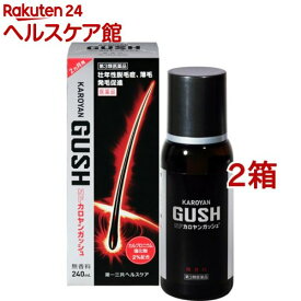 【第3類医薬品】NFカロヤンガッシュ(240ml*2箱セット)【カロヤン】