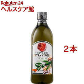 ガルシア エクストラバージン オリーブオイル(750ml*2本セット)【ガルシア・デ・ラ・クルス】[オリーブ農家がつくるオリーブ油 エクストラ]