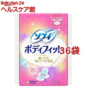 \tB {fBtBbg ӂ̓p H(20*36܃Zbg)y\tB{fBtBbgM[z