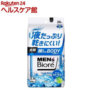 YrI ӂ{fBV[g u₩ȃVgX̍(28)yYrIz