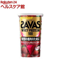 楽天市場】ザバス ホエイ プロテイン ストロベリーの通販