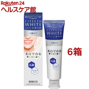 VeB[XzCg LPA(110g*6Zbg)yVeB[X zCgz